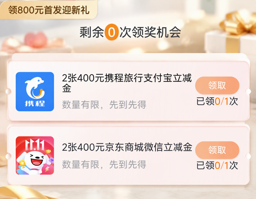 一周上了两张百夫长，6000元年费成了“焕新门槛”：在架6张怎么挑，先算清回血账