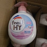 我的双十一囤货清单｜威露士清可新抑菌洗手液