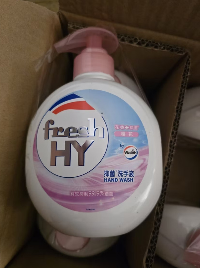 我的双十一囤货清单｜威露士清可新抑菌洗手液