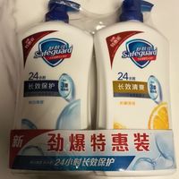 我的双十一囤货清单｜舒肤佳沐浴露