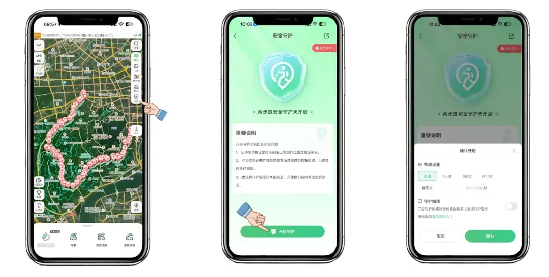 问AI要的