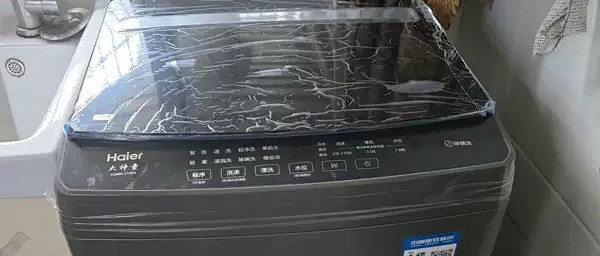 海尔一体三筒洗衣机实测体验