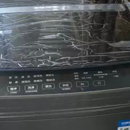 海尔一体三筒洗衣机实测体验