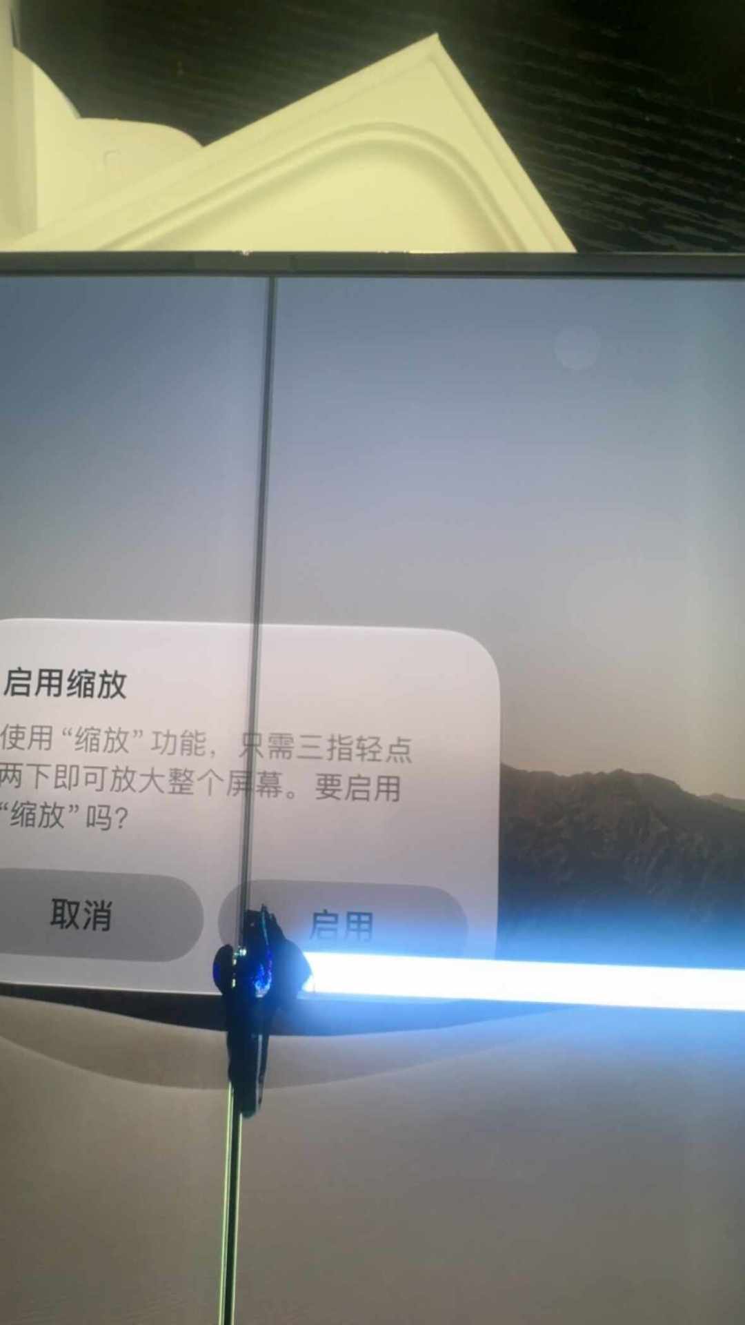 iPhone Duo 开售 72 小时:漏液、爆线、撕膜同时刷屏,先把三件事分开,再算那本 7998 元的售后账