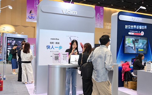 viaim 2026WTCC展示Rise与Smart Case：AI耳机从记录走向执行
