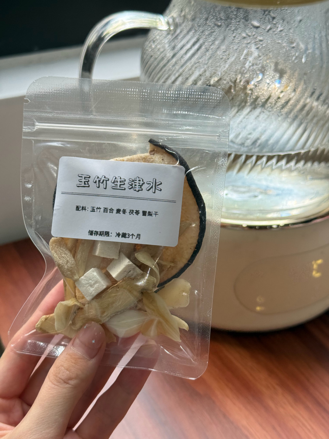 景区“1.2元一克”果茶:换算600一斤,吃的就是抹不开面