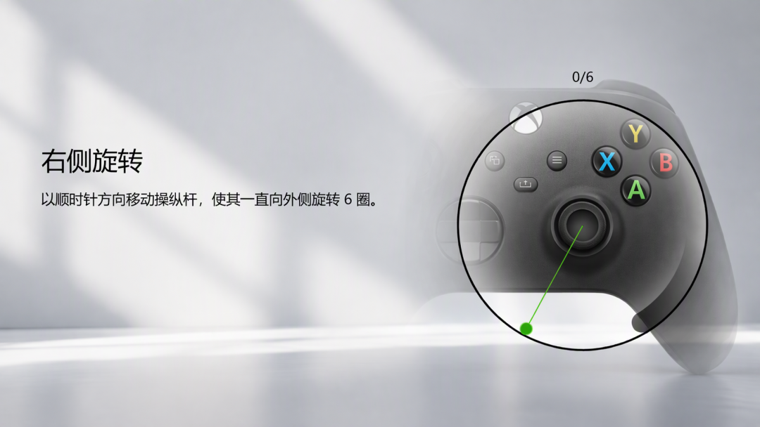 双11前杆圈新词是