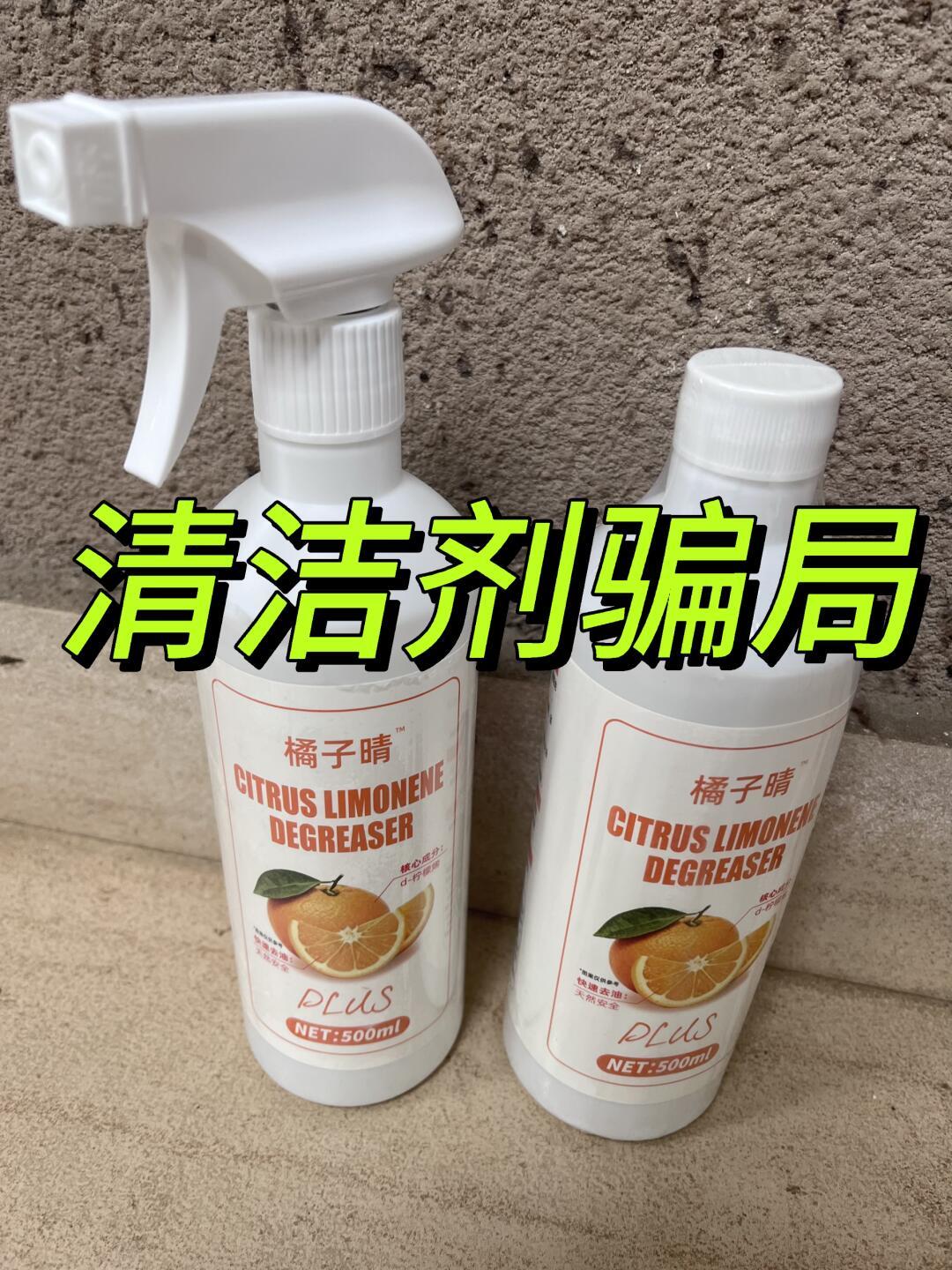 油烟机滤网丢洗碗机,有人洗出真香,有人网变花掉漆:先看材质再偷懒
