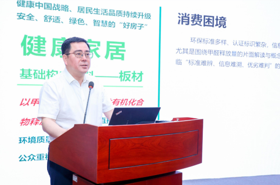 板材合格，房间还是超标：全屋定制的环保，差在四个地方