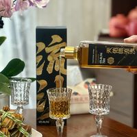 海拔数字越高，天佑德越好喝吗？双11囤酒前，先把这条产品线拆明白