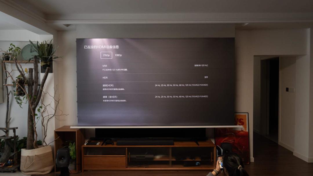 坚果把万元级4K120Hz打到6千档：双11前先把这3件事确认清楚