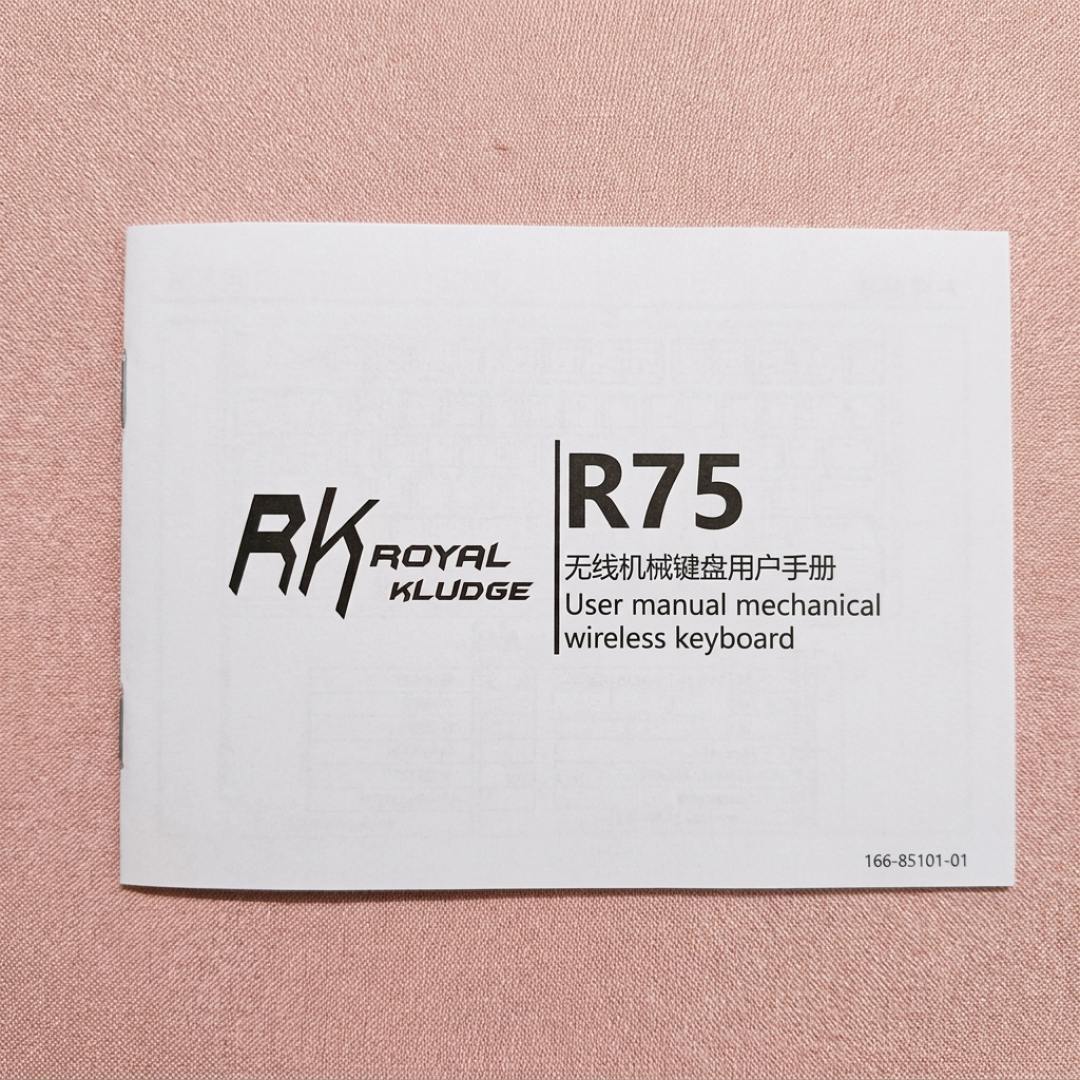 RK键盘坏掉之后的事：维修报价135元、工期一个月，和那个