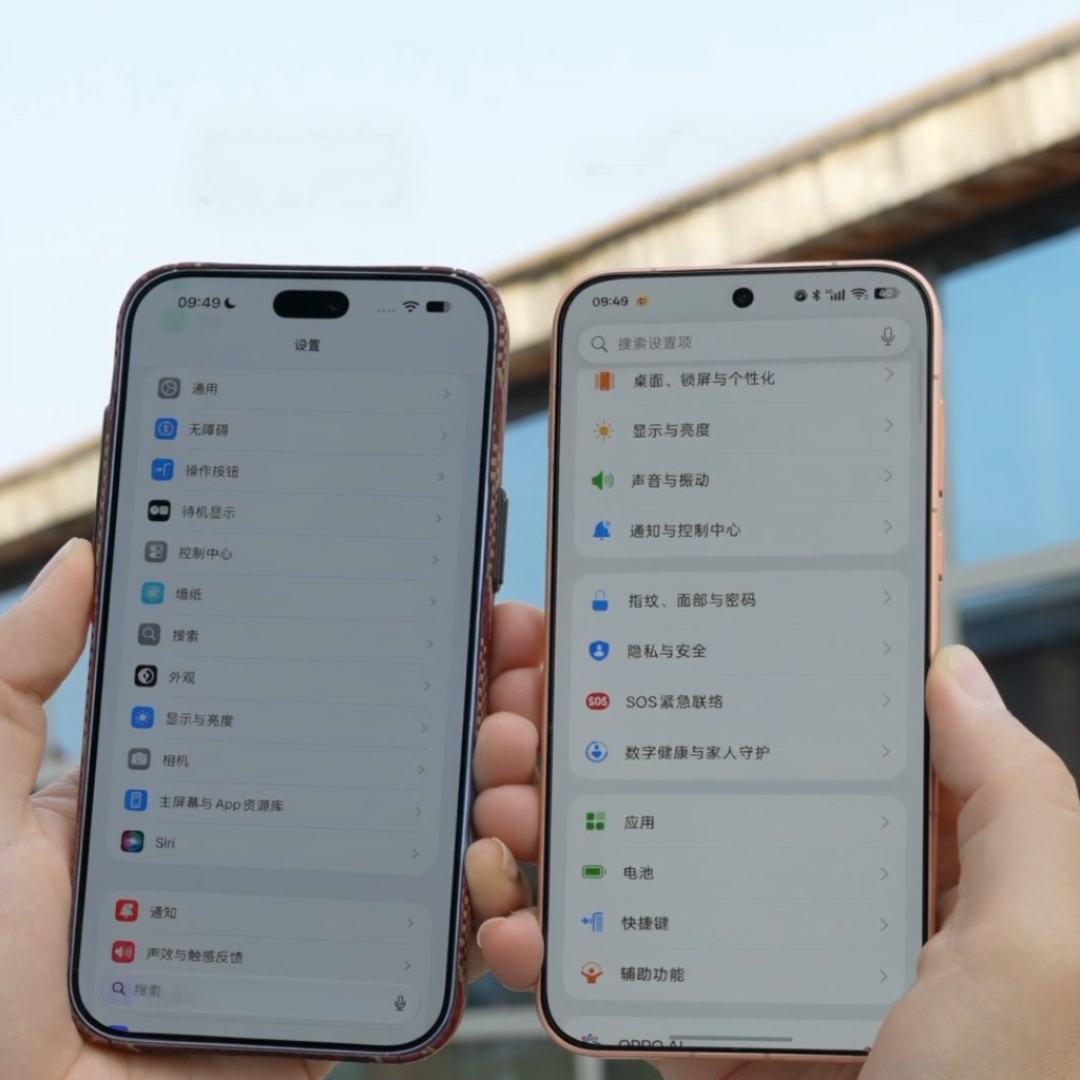 旗舰排队联合屏厂宣传：京东方的东方屏，双11值得追吗？