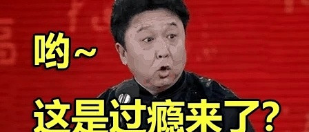 WorkBuddy 每天白嫖 100 积分？用这个开源脚本全自动签到