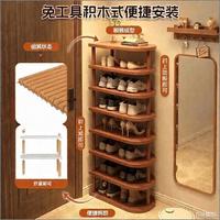 租房免打孔黑胡桃鞋柜实测