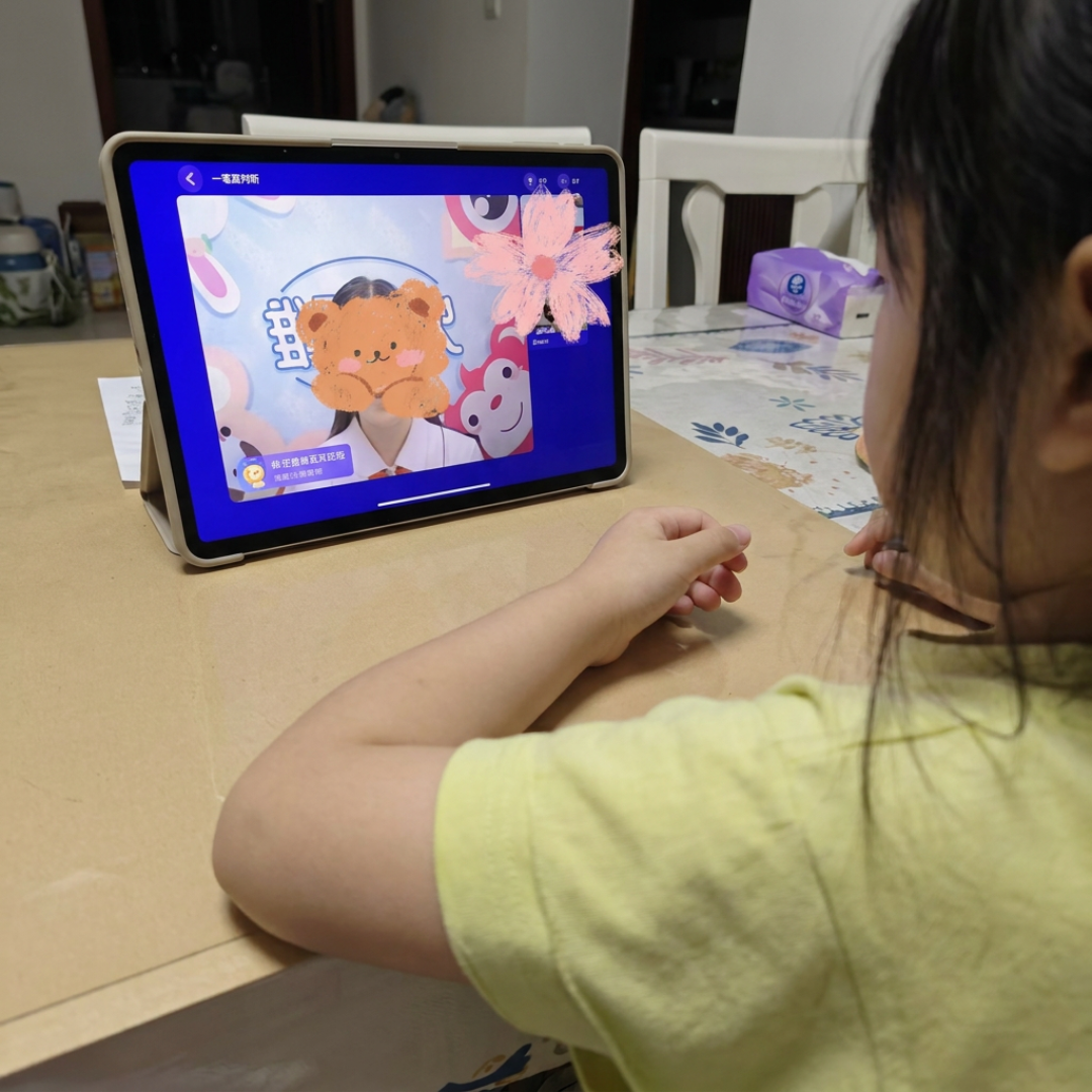 火花思维上到第三年,越来越多孩子撞上“三年级坎”:今年秋天,连火花自己都出了漫画预习书