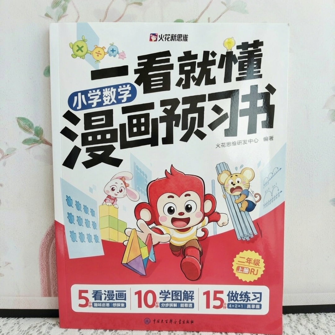 图片3