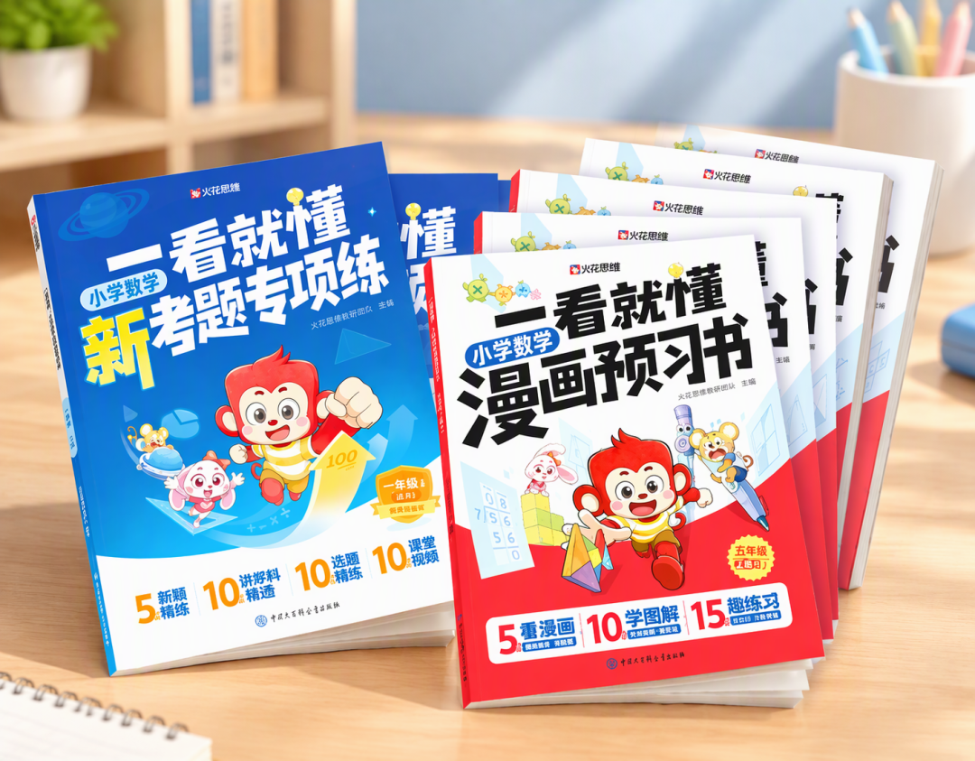 图片1