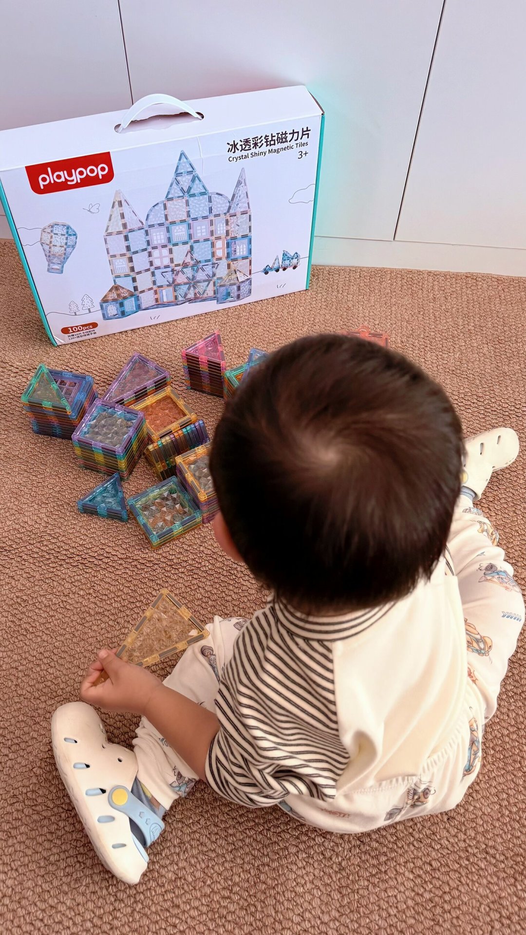 双11磁力片挑花眼:5块和2毛一片,差的钱买了这三样