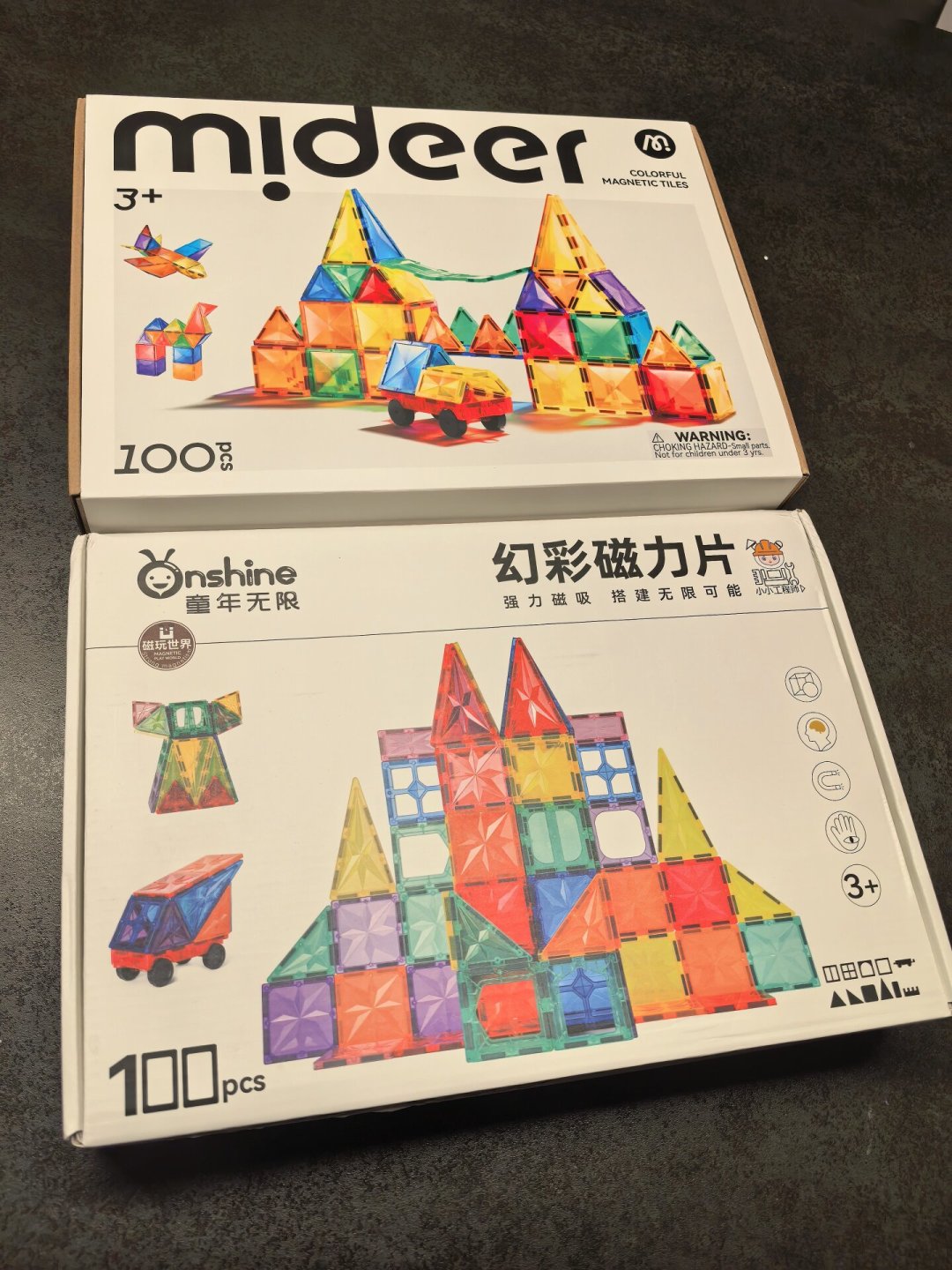 双11磁力片挑花眼:5块和2毛一片,差的钱买了这三样