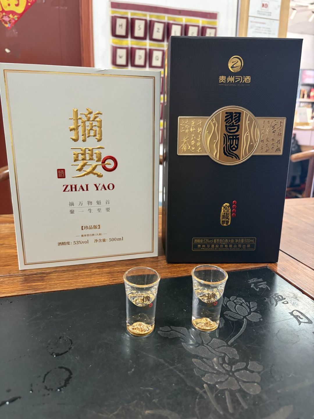 摘要宋词突然停止接单:官方说“维护稀缺”,酒友却说行情都跌麻了,现在要抢吗?