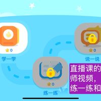 小火花三年卡被家长群拆开卖：拼单600、渠道一千出头、官方已涨到2199，这个账号到底能拆出什么，风险谁担