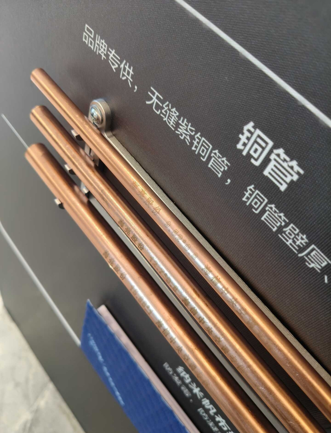 内部通报抽真空造假!小米中央空调10年包修再香,也有人修3次没凉下来