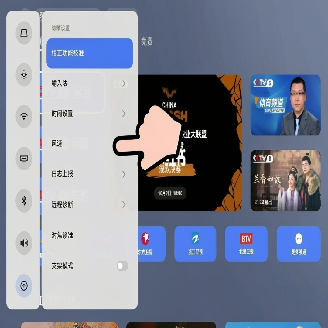 极米投影仪不是用坏的,是被灰埋坏的:15篇清灰帖、两起