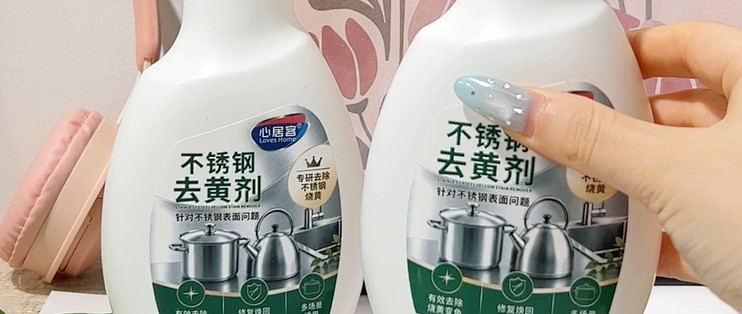 锅底那圈黄褐色，是氧化不是脏