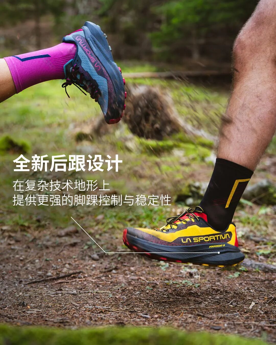 290g还防水：拉思赶在高海拔赛季前上的这双，明显有备而来