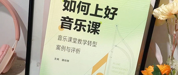 转型不是推翻重来，案例评析帮你看门道