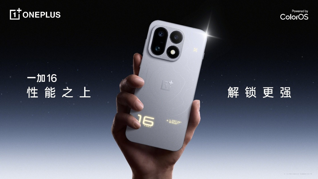 天玑9600 Pro跑分输给骁龙和玄戒,日常却翻了盘:双11只有重载游戏党需要选骁龙
