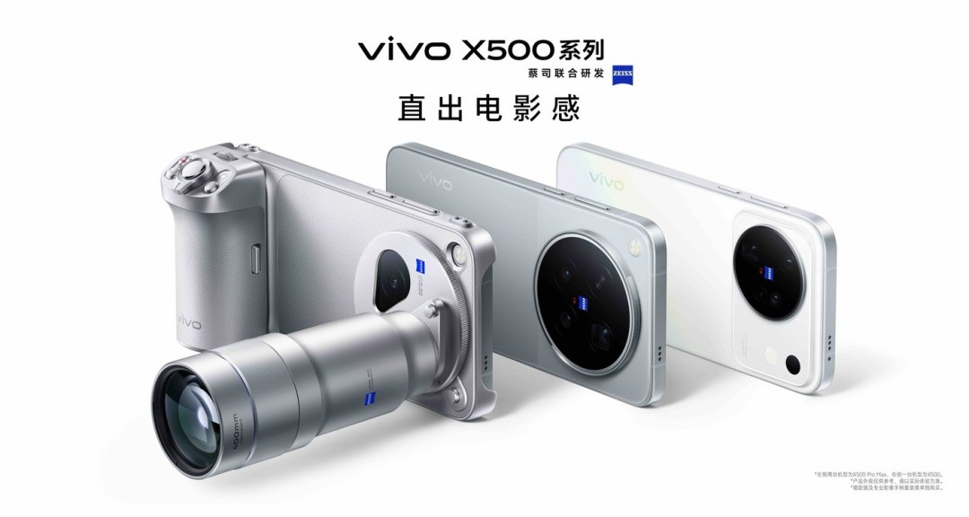 天玑9600 Pro跑分输给骁龙和玄戒,日常却翻了盘:双11只有重载游戏党需要选骁龙