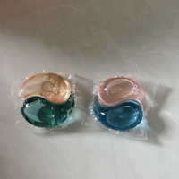 粘连的洗衣凝珠被徒手撕开爆裂，男子称妻子角膜被腐蚀掉一小块