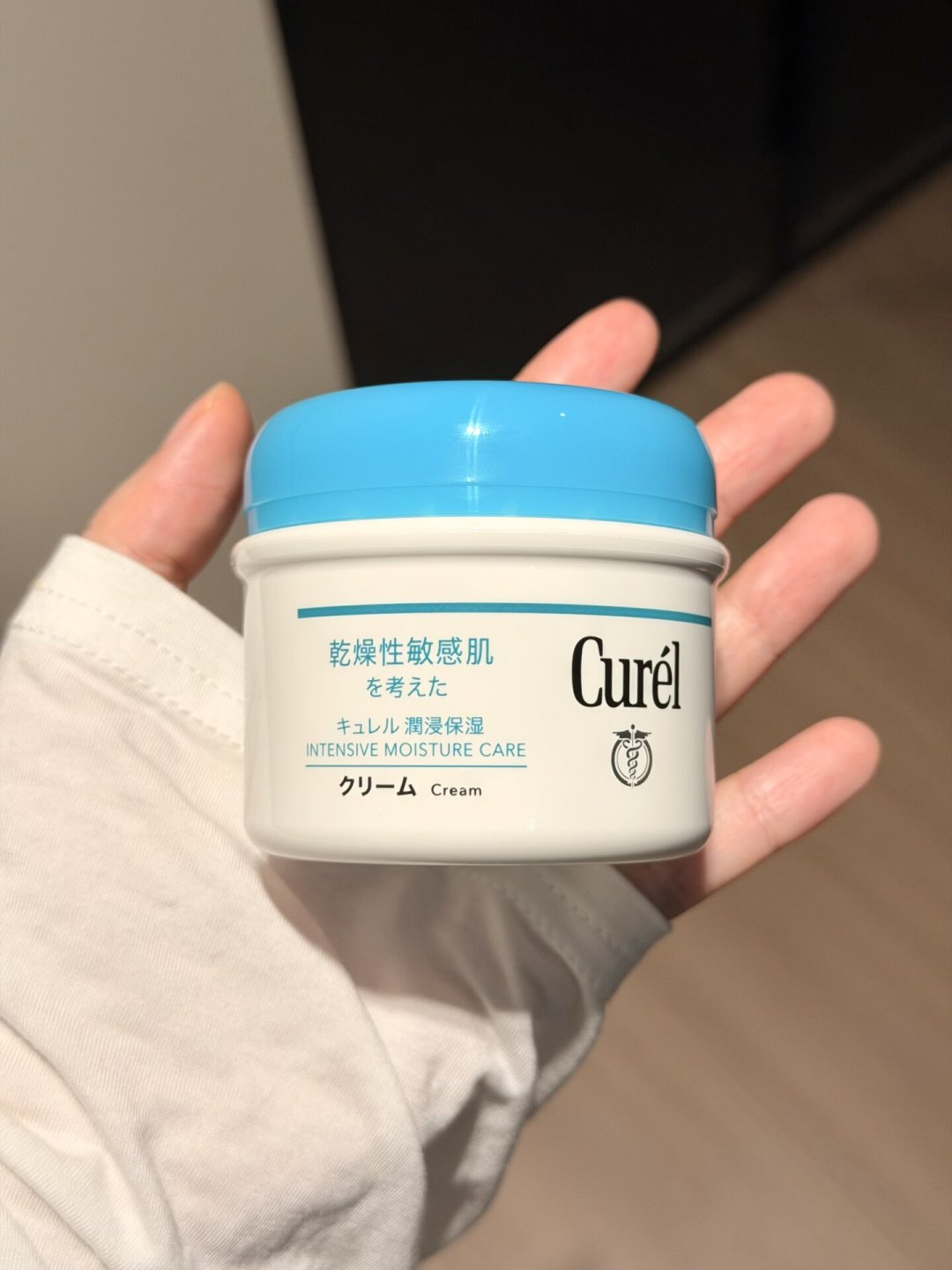 双11珂润身体线种草潮:一边喊