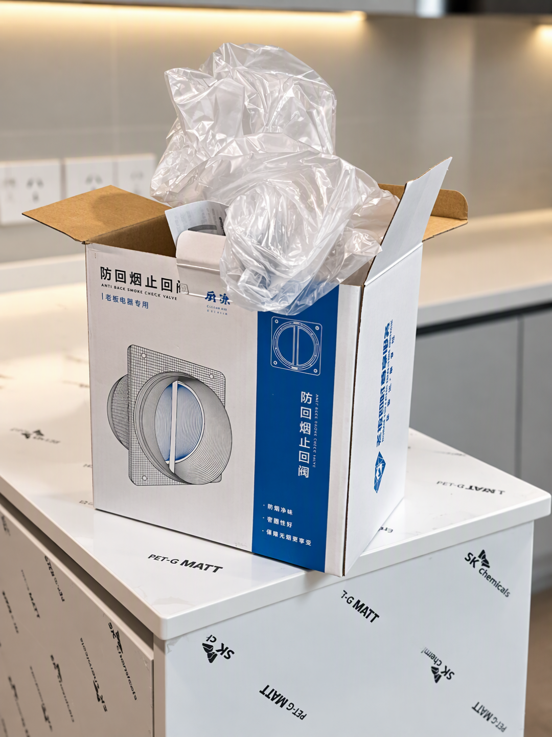 双11老板烟机付完尾款等安装：免的是人工，不免的是配件