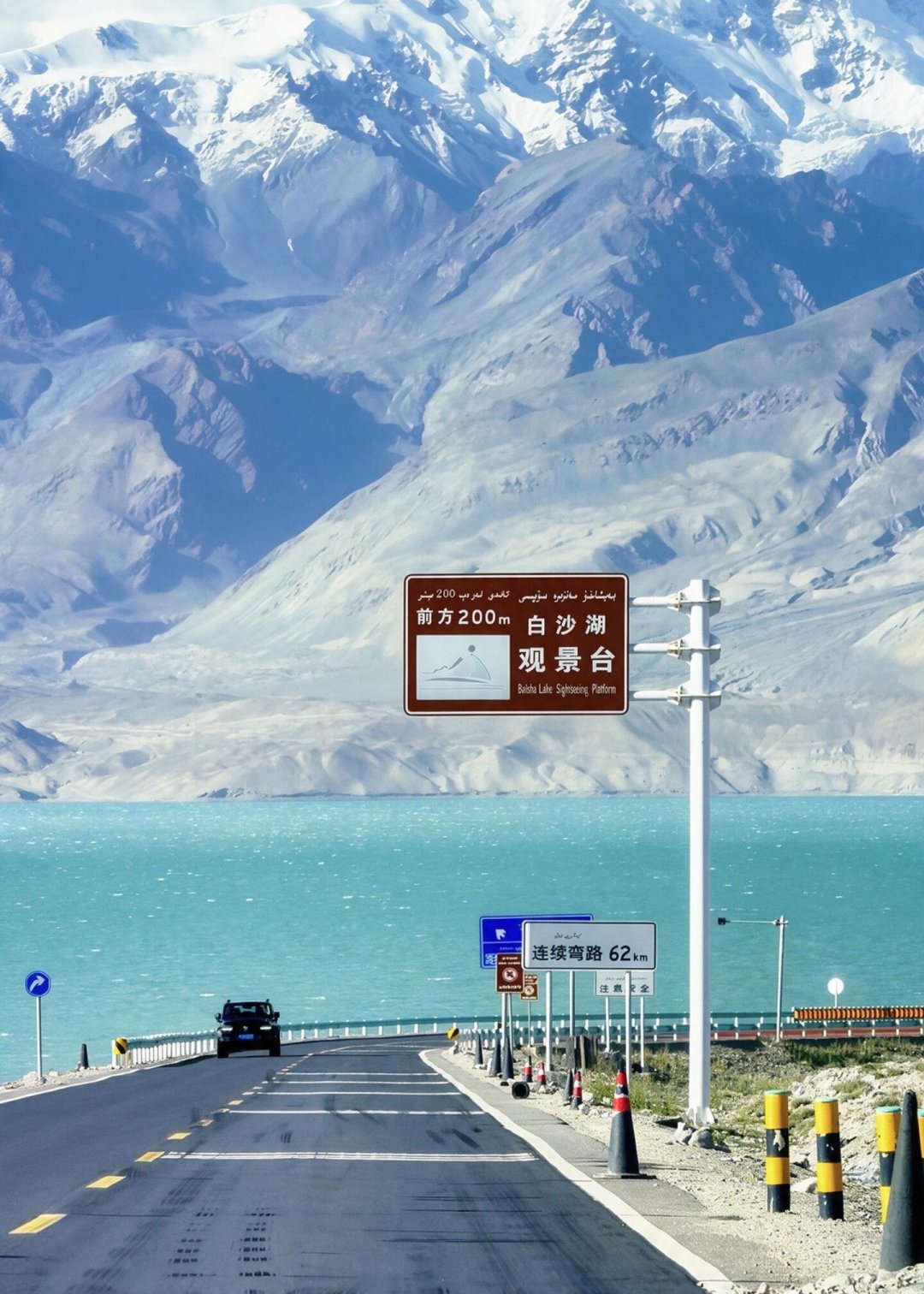 10月29日油价又要涨？加满一箱省12块不值得排队，但11月南下5000公里比去年贵出110多块、全年累计贵750——出发前先算完这三本账