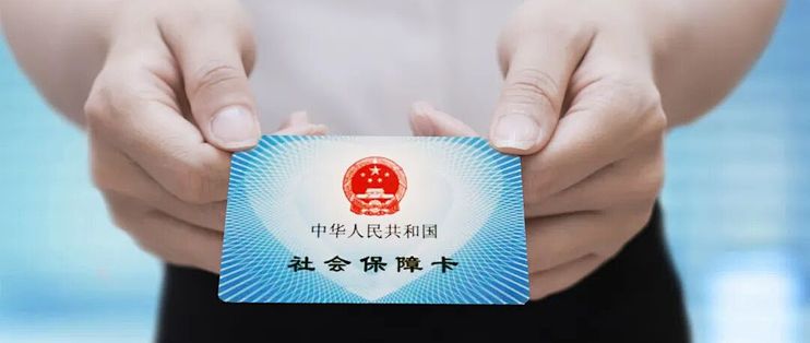 以为一孩领不到，核完238号文：漏掉的7200元还能补