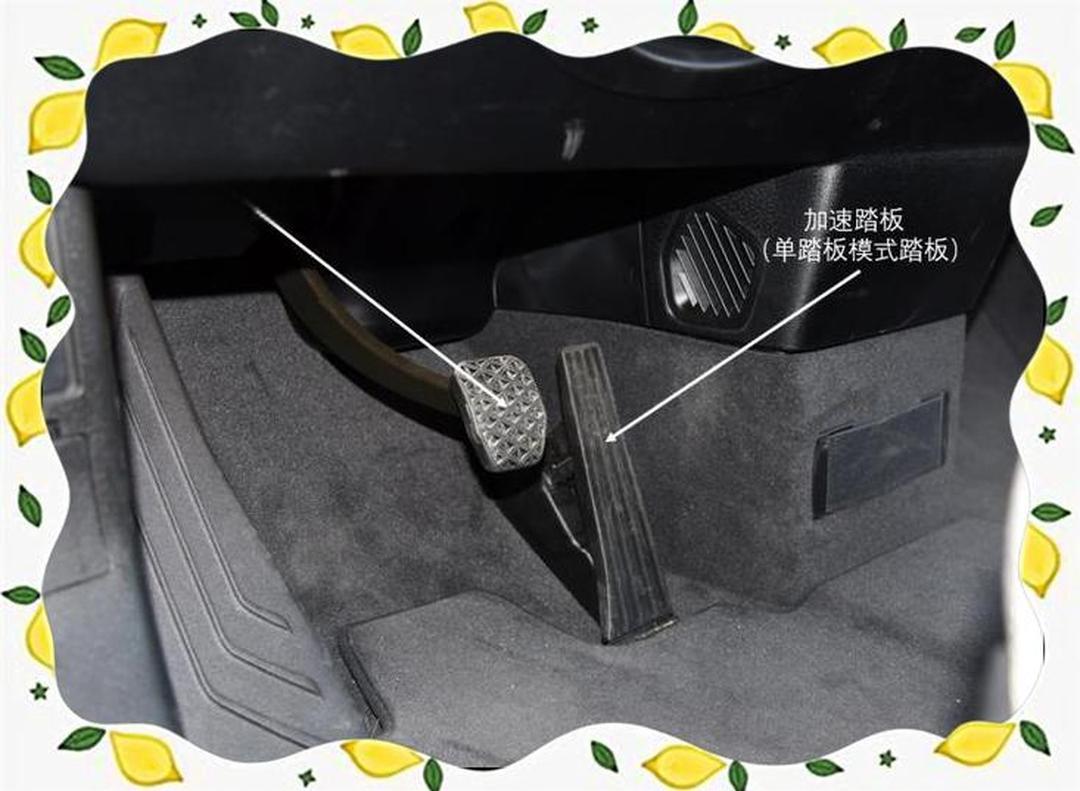 关了动能回收还晕车？问题可能不在回收