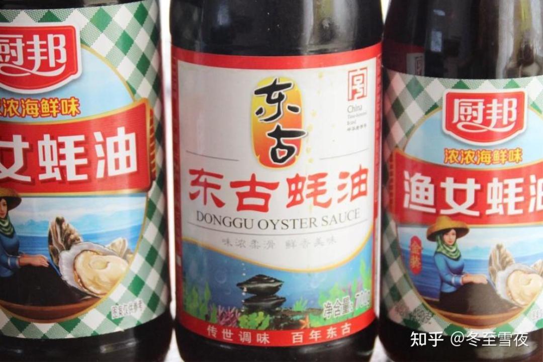 2027年3月起包装上再见不到