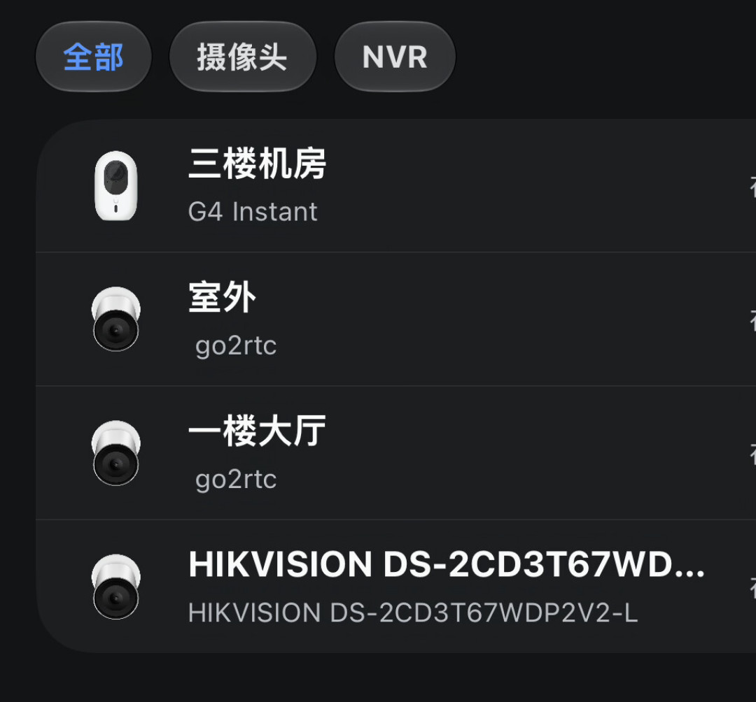 AI Port 一台顶一颗 G6 摄像头:UniFi 监控的第二笔账,官方