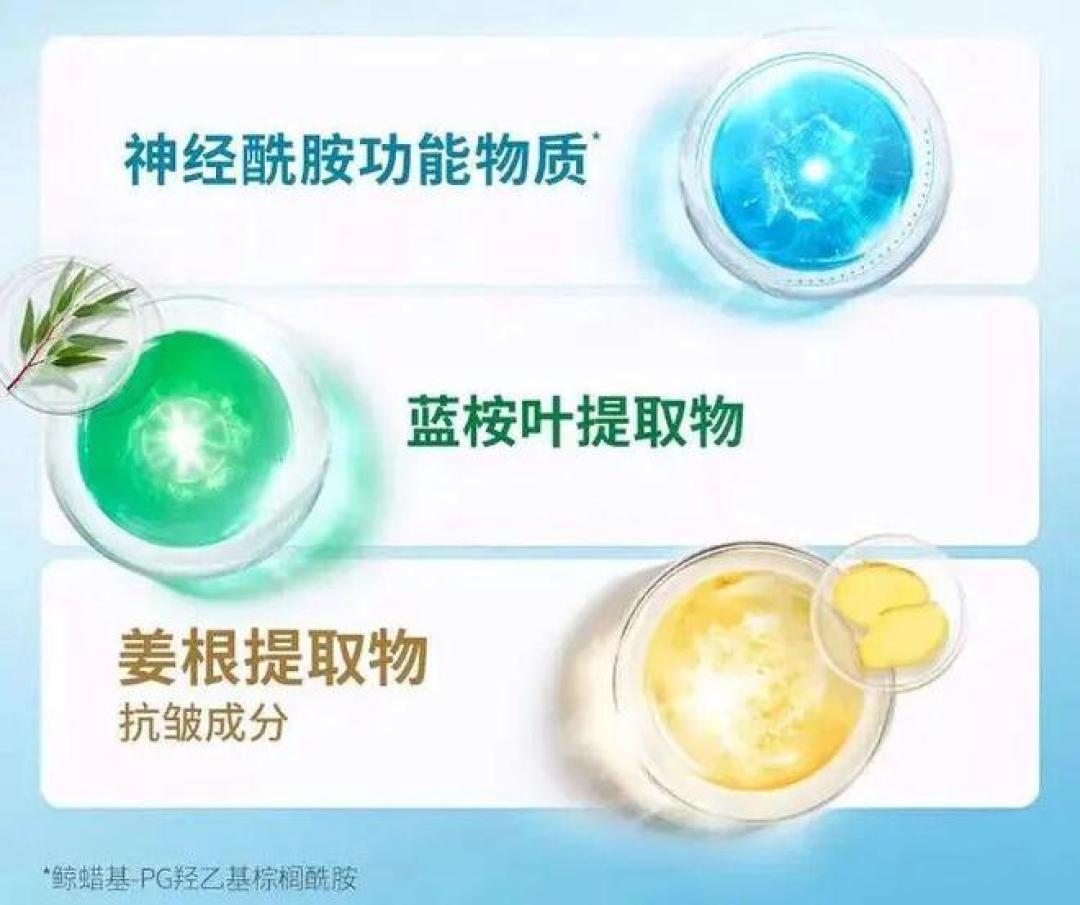 同一套珂润水乳,干皮封神混油喊油:差的只是一个号