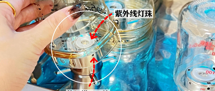 都说烘得快的3款奶瓶消毒柜实测