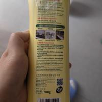 🚿淋浴房灰蒙蒙？洁而亮柠檬清洁乳擦完玻璃透亮