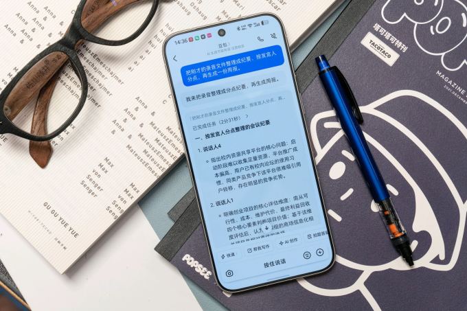 努比亚安卓手机
