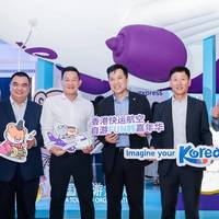 韩流来袭!香港快运航空“自游FUN韩嘉年华”登陆东莞