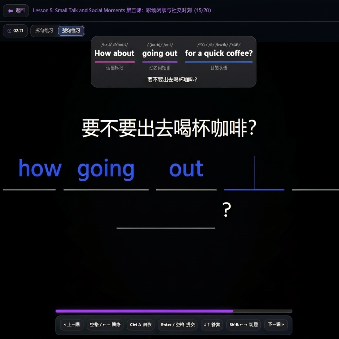 骂百词斩的回答，同一个账号换了数字发了6遍：卸载之前，先分清
