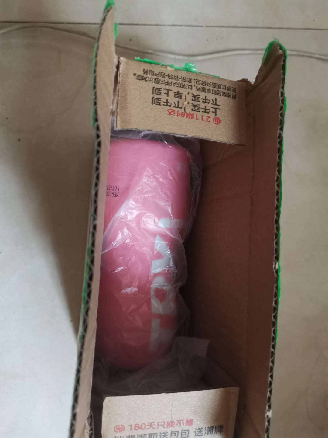 三款