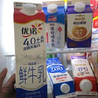 优诺4.0款牛奶简述版评测报告