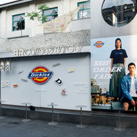 Dickies的“祛魅”潮：老粉较真的不是布料，是吊牌上“威富服饰”四个字